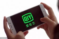 7分钟教程!台州企业咨询_哔哩哔哩
